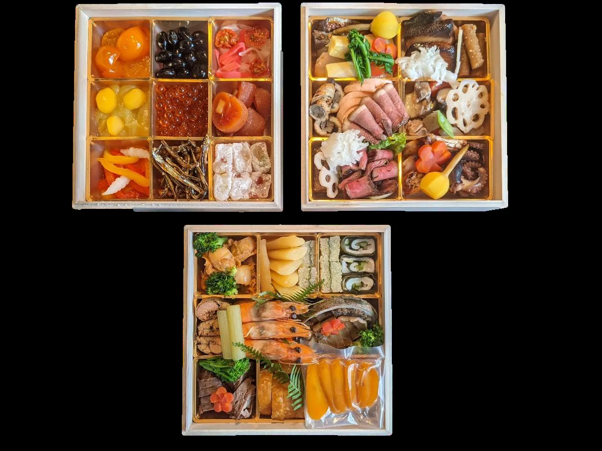 最なか特製 和風御節三段重